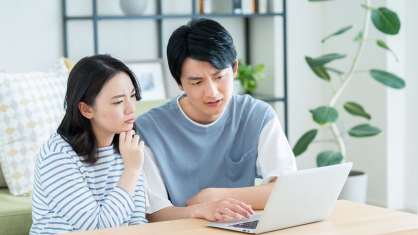 相続のために行方不明の親族を探す方法